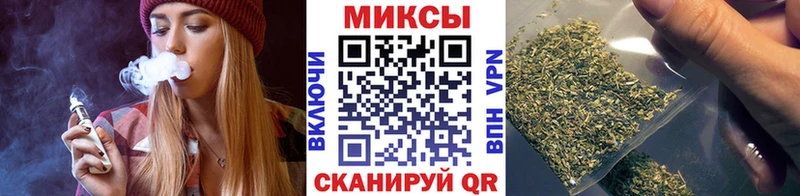 Купить где  Фрязино  Бутират 99% 