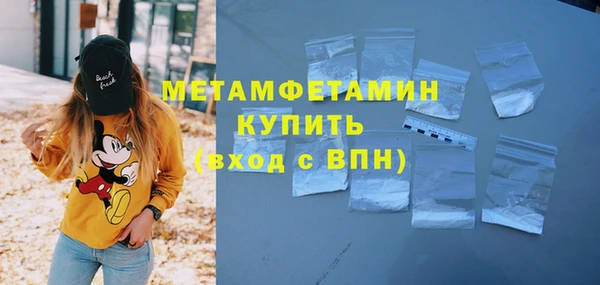 COCAINE Няндома