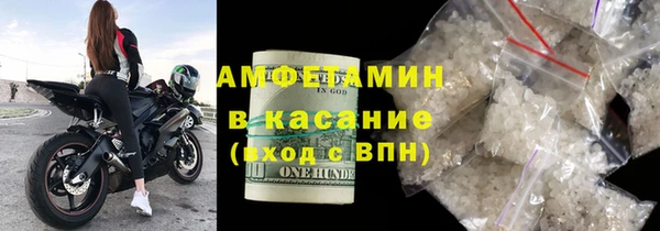 дмт Нягань