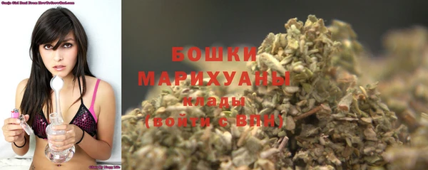 COCAINE Няндома