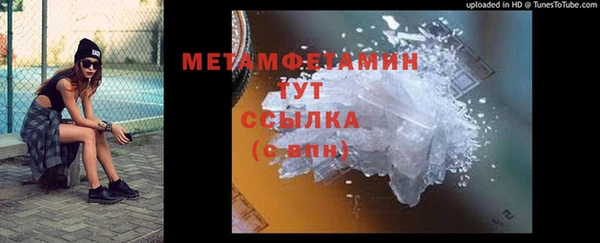 COCAINE Няндома