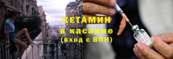 дмт Нягань