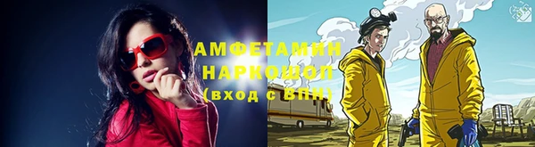 COCAINE Няндома