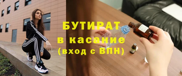 дмт Нягань
