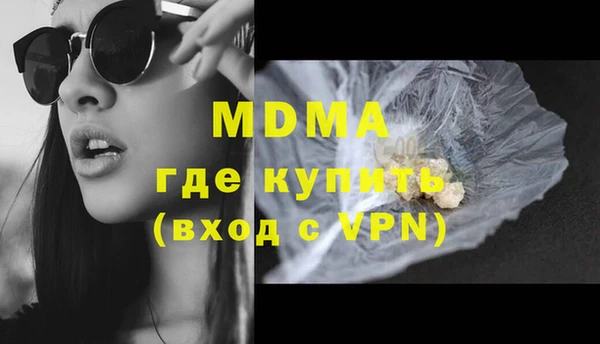 дмт Нягань
