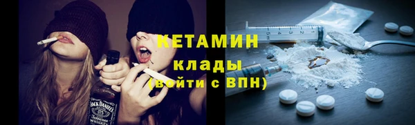 COCAINE Няндома