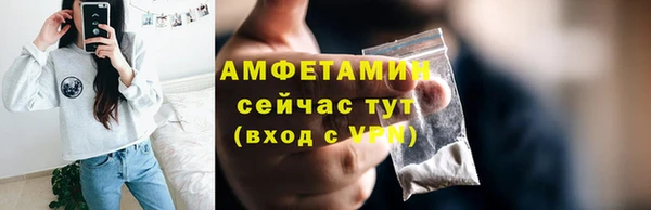 COCAINE Няндома