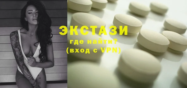 дмт Нягань