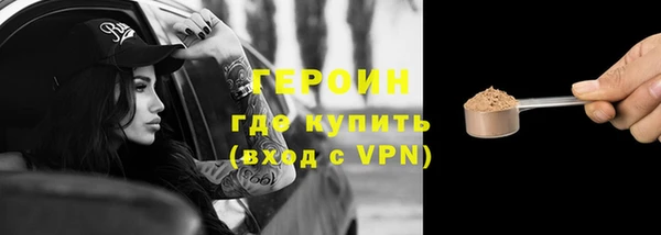 COCAINE Няндома