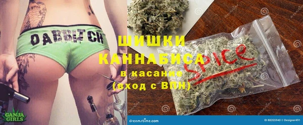 COCAINE Няндома