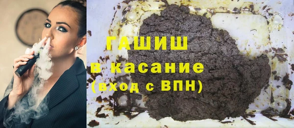 дмт Нягань
