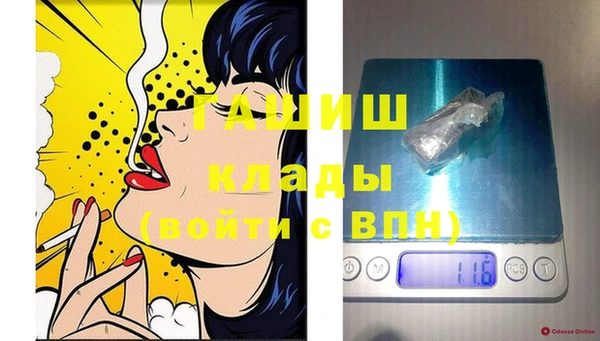 дмт Нягань