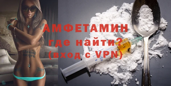 COCAINE Няндома