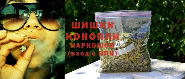 мефедрон Нязепетровск