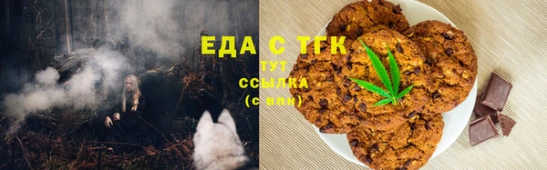 дмт Нягань