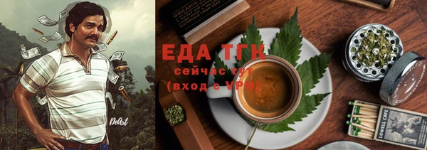 COCAINE Няндома