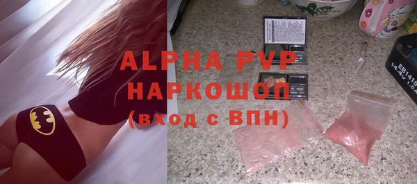 COCAINE Няндома