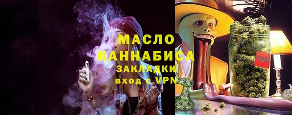 COCAINE Няндома