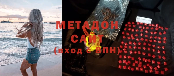 COCAINE Няндома