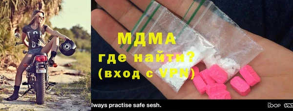 COCAINE Няндома
