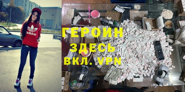 дмт Нягань
