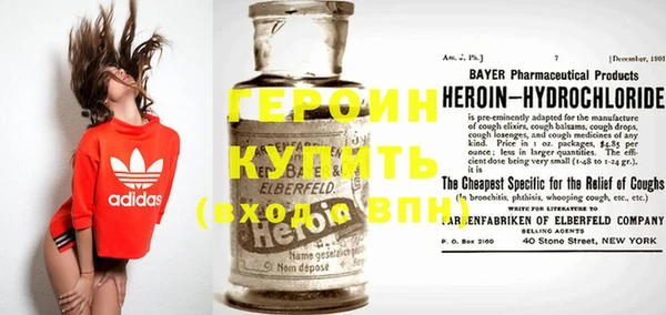 дмт Нягань